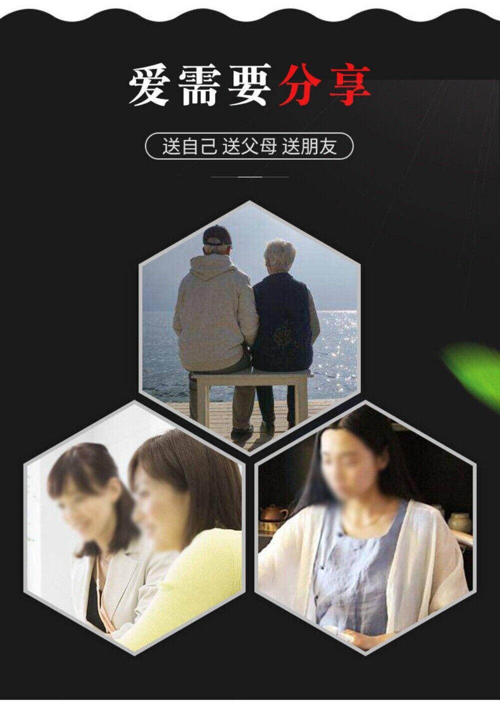 Jing Zhen Tang Chicory Gardenia Kudzu Herbal Tea Natural Uric Acid Balance Blend