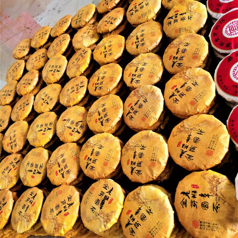 Top Golden Bud Ripe Pu'er Tea Laobanzhang Palace Pu'er Tea Cake 80g Gift Tea