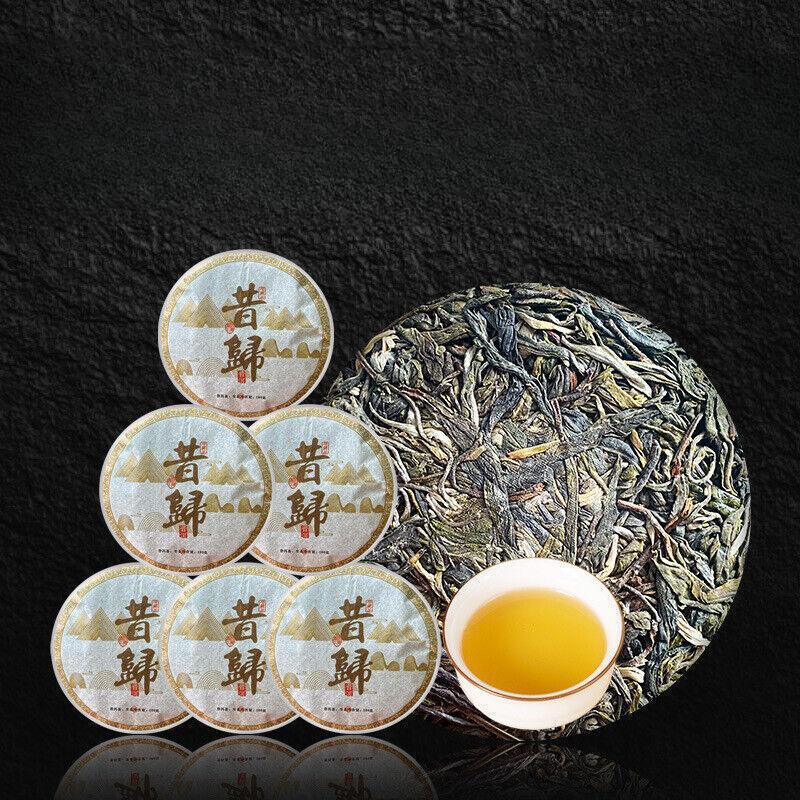 100g - Xi Gui Raw Tea with Orchid Aroma Yunnan Pu-erh Tea Cake Secondary image