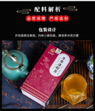 Herbal Cleansing Tea Chicory Gardenia Corn Silk Tea Bags