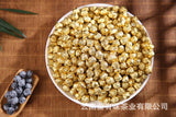 500g Pu-erh Tea Paste, Low Temperature Refined Pu-erh Tea Leaves Instant