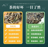 Yunnan Bai Mu Dan White Tea Loose Leaf Large Leaf Premium Natural Fresh