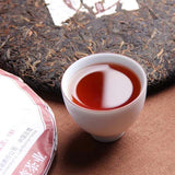 2018 Haiwan 9978 Lao Tong Zhi Ripe Puerh Tea Cake 181 Batch Aged Shou Pu Er