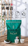 Tieguanyin Strong Aroma New Tea High Mountain Oolong Tea Bulk Tea 500g