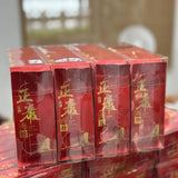 Cinnamon Fruit Cinnamon Cinnamon Wuyi Dahongpao 500g