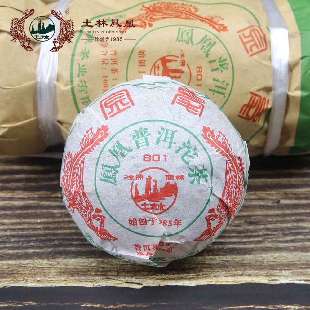 2010 Yunnan Puer Tea Phoenix Puerh Ripe Tuo Cha 801,TuLin Phoenix 100g Main image