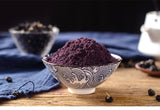 Premium Black Fruit Wolfberry Powder 150g Pure Black Wolfberry Powder