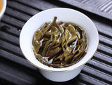 500g Youle Mountain Orchid Fragrance Pu-erh Raw Tea First Spring Sun Green Tea