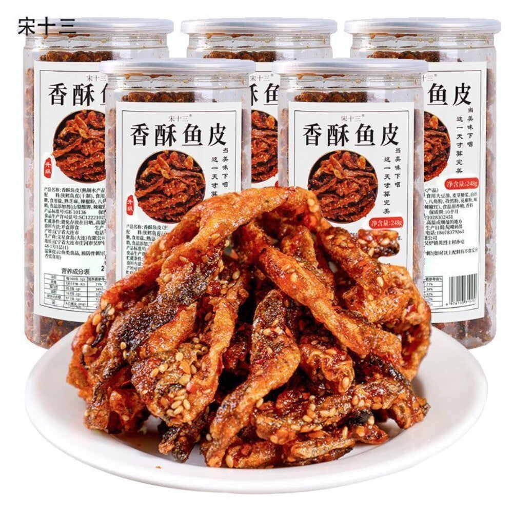 Crispy Baked Cod Fish Skin 248g Canned Ready to Eat High Protein Seafood Snack Main image