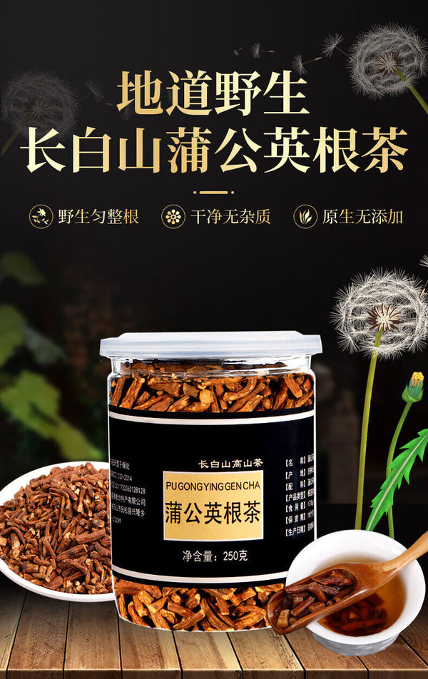 Dandelion Root Tea Changbai Mountain Dandelion Root Grandma Ding Root Tea