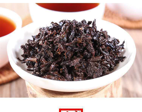 Banzhang Cooked Tea Yunnan Menghai Pu'er Tea Brown Mountain Premium Tea