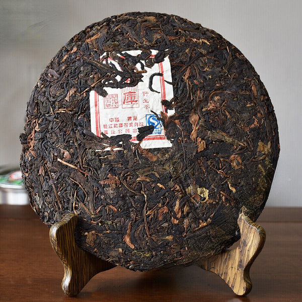 Mengku Rongshi "Big Snow Mountain" Shen 400g Pu-erh Tea Puerh Puer Cake