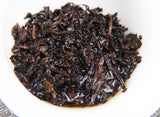 Yunnan Pu'er Tea Leaves Qizi Cake Tea Golden Bud Cake Ripe Tea Palace Pu'er Tea