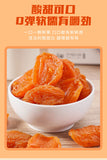 Organic Pitted Apricots | Sweet & Sour Dried Fruit | Healthy Snack