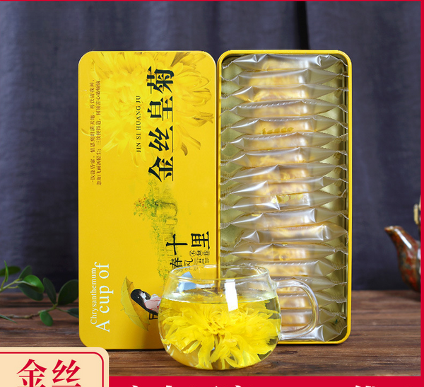 9 grams per flowerA cup of Mount Huangshan chrysanthemum tea