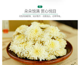 Premium Huangshan Chrysanthemum Tea 50g Dried Gong Chrysanthemum