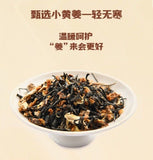 Ginger Black Tea Premium Infused Health Benefits Warming Tea Bags Natural