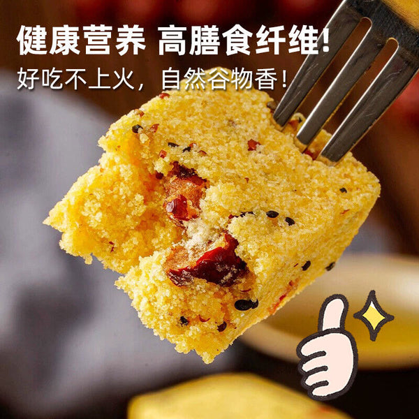 Quinoa Yam Millet Cake Healthy Breakfast Snack Low Calorie Filling Food