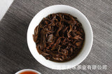 350g/can Fengqing Flower and fruit aroma golden snail Dian Hong tea (two leaves)