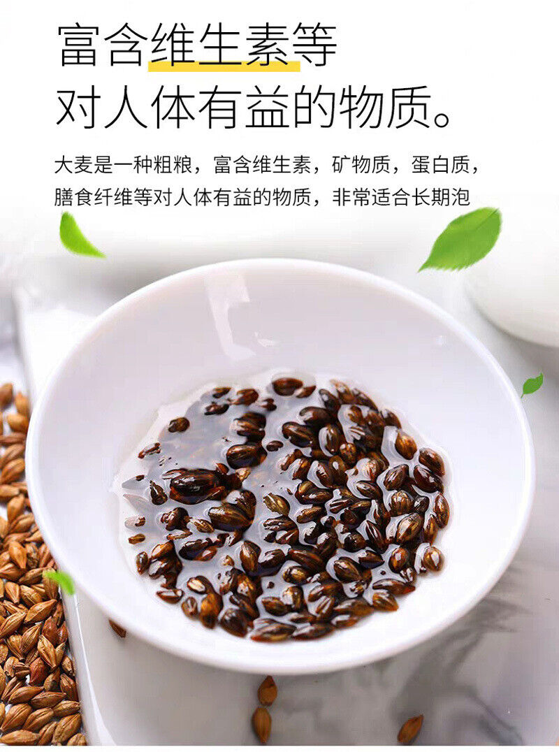 Triangular Bags Barley Tea Original Flavor Fragrant Herbal Tea Bulk