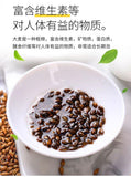 Triangular Bags Barley Tea Original Flavor Fragrant Herbal Tea Bulk