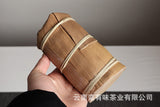 50g Yunnan Pu'er Tea Small Icelandic (Blue Fengz) Pu'er Raw Tea Cake