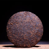 357g High-Quality Healthy Drink Yunnan Ripe Pu'er Tea Ice Island Tea Cake