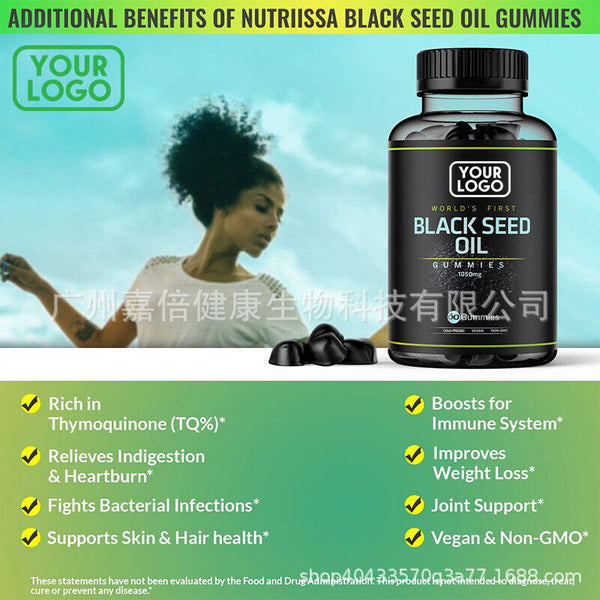 Black Seed Oil GummiesBlack Grass Seed Gummies