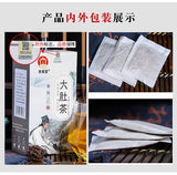 Big Belly Tea Winter Melon Lotus Leaf Rose Tea Weight Loss Tea