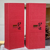 Tieguanyin Gift Box Tea Fujian Anxi Oolong Tea Dahongpao Jinjunmei Xiao Seeds