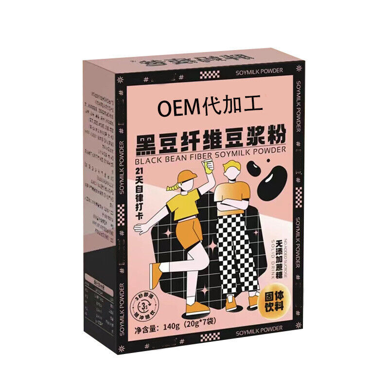 Soybean Milk Powder Whole Grain Meal Substitute Soybean Milk Powder 20g*7bags