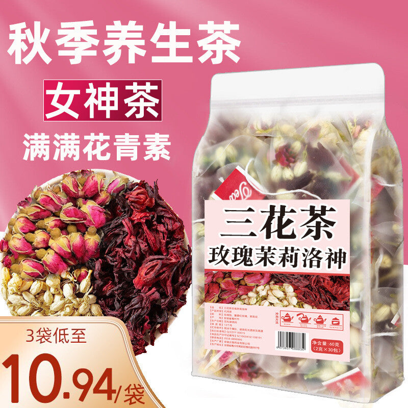 Rose Jasmine Hibiscus Blend Triple Flower Goddess Tea Secondary image
