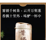 1000g Yunnan Pu'er Tea Xigui Column Small Dragon Column Mini Bamboo Tube Raw Tea
