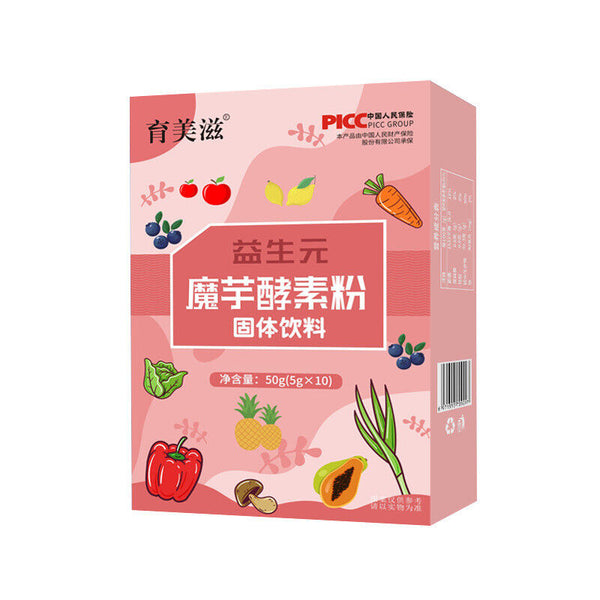 Probiotics Konjac Fruit & Vegetable Enzyme Powder Solid Drink