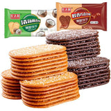 Chocolate Coconut Crispy Biscuits – Tea-Time Snack