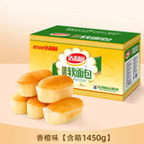 French Soft Bread Rolls Breakfast Snack Afternoon Tea Pastry