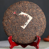 30 Years Yunnan Pu Erh Tea Cake Ripe Puerh Tea 357g Top Black Tea Healthy Drink