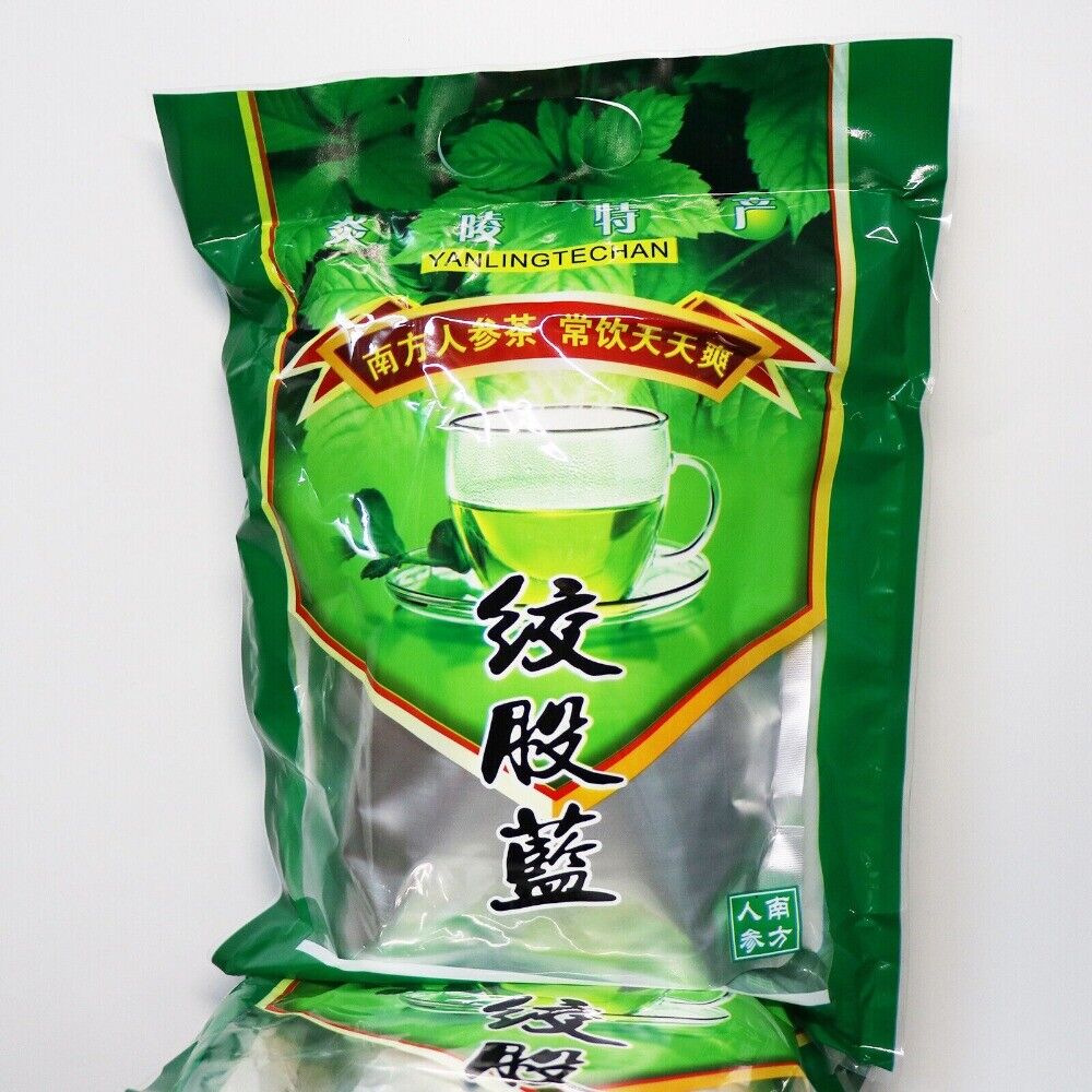 250g Herbal Tea Jiaogulan Natural Gynostemma Pentaphyllum Tea Secondary image