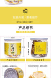 40g canned lemon slice flower tea Sichuan Anyue lemon slice drying
