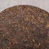 357g Premium Classic Puerh Ripe Tea Cake Puerh Black Tea Healthy Drinking