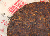 357G  Ripe Cake Chunhai Brand Imperial Tea 2006 Yiwu Ancient Tree Pu-erh Tea