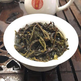 2023 Nature Loose Tea Oolong Tea High Mountain Eight Immortals Tea 250g