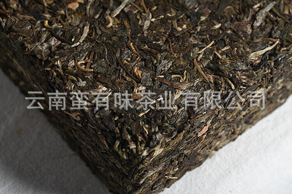 Yunnan Puerh Tea Iceland Ancient Tree Raw Brick 1000g Brick Tea Puerh Tea