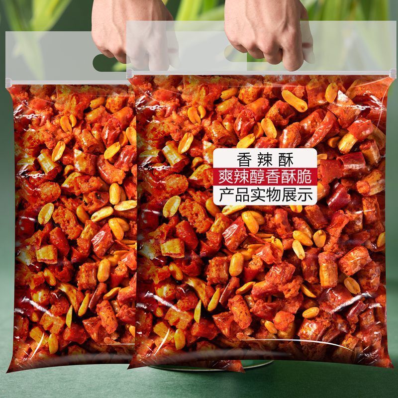 Crispy Pepper Peanuts Snacks Peanut Crisps Snack Food Chongqing Specialty Snacks Main image