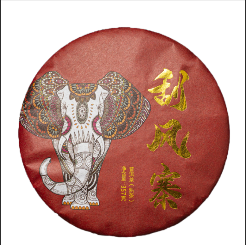 Yiwu Scrape Wind Zhai Puerh Tea Palace Material Puerh Ripe Tea Cake 357g/12.59oz
