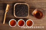 500g Yunnan Puerh Ripe Tea, Menghai Glutinous Fragrance Tea Fossilised Loose Tea
