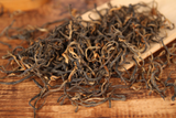 500g Yunnan black tea Dian Hong tea Hundred flowers fragrance Mao Feng No. 2