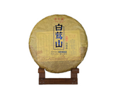 357g Yunnan Pu'er Raw Tea Cake Baiying Mountain Ancient Pure Material Raw Tea