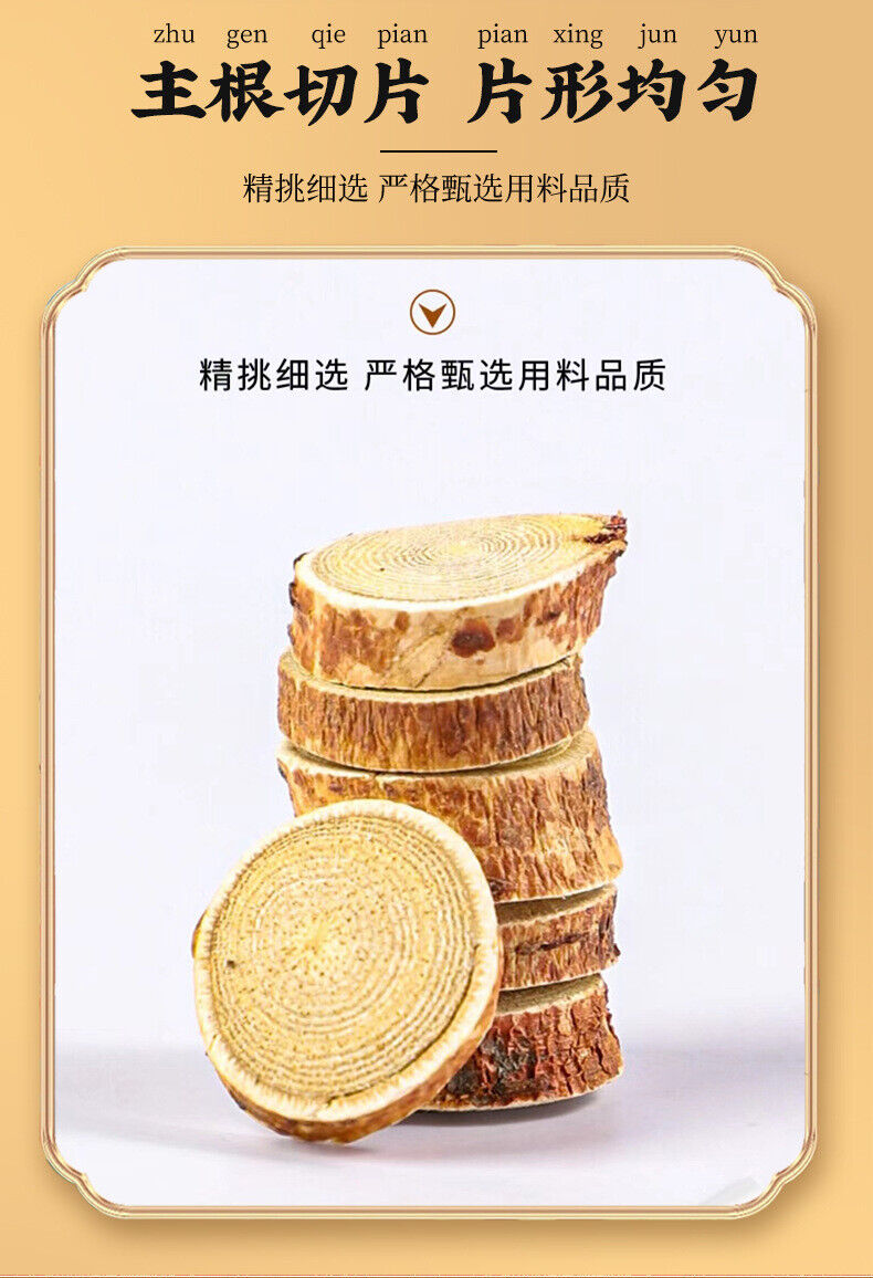 Licorice dry ginger soup sizzling licorice ginger sweet warm body to remove cold
