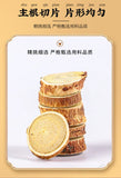 Licorice dry ginger soup sizzling licorice ginger sweet warm body to remove cold